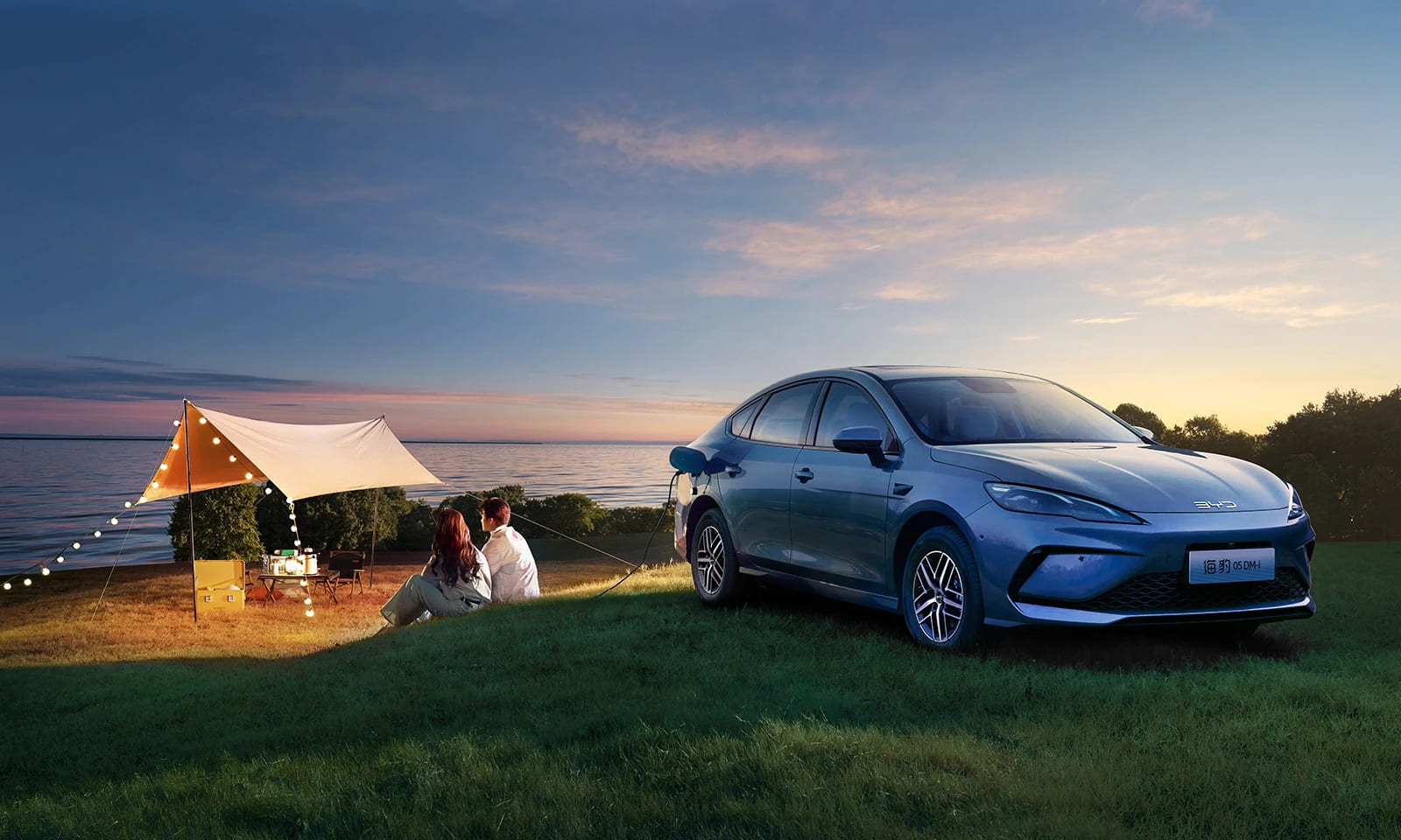 Резервуар енергії